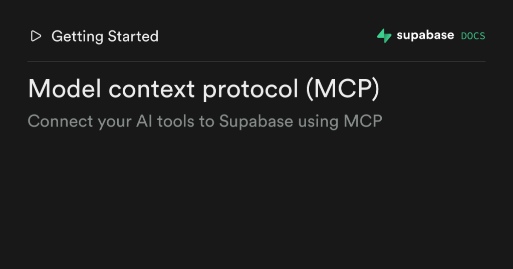 supabase mcp