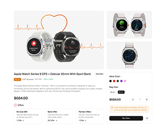 eCommerce UI Blocks