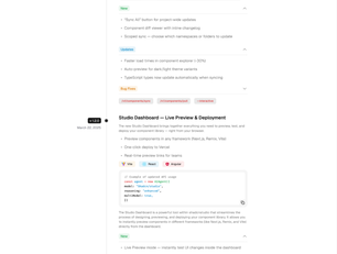 Landing Page Changelog 2